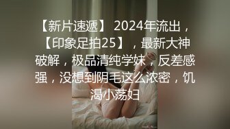 【新片速遞】  TW情侣泄密流出★还算漂亮的原住民女友羞涩对话超精彩❤️偷偷在房内做爱