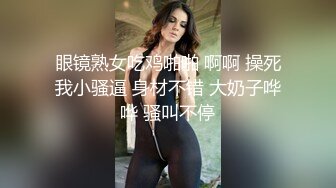 2023-1-1【无情的屌】巨乳肥臀肉感熟女，女仆装，怼着大肥臀一顿操