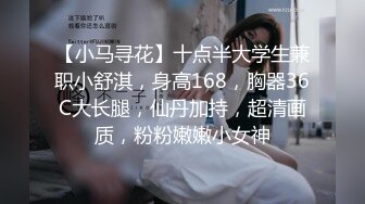 MYFANS超级人气博主secret和非常清纯的19岁女主 最新两集，妹子不仅高颜值 身材还贼棒