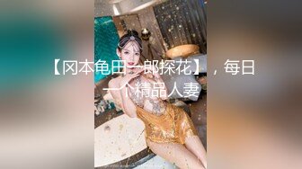 【AI高清2K修复】2020.8.25，【七夕狂欢夜3P】三男三女震撼群P淫乱大party，人妻少妇各种刺激玩法，释放心中欲望撸管必备