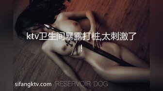 00后女上位