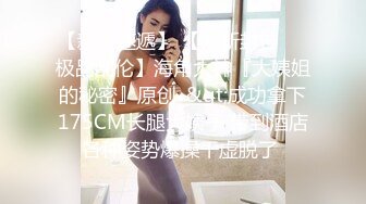 与黑丝老婆日常做爱自拍