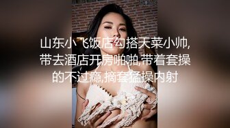 美女如云高级坐厕偸拍多位气质精致美女方便几个透明肉丝超级性感人长得美连擦逼的动作都迷人