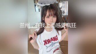 6.16 - 6.30最新录制 跳弹假阳具双重自慰【Hahaha_ha2】性感女神特写自慰 淫水狂喷手指都堵不住【111v】-0000 (11)