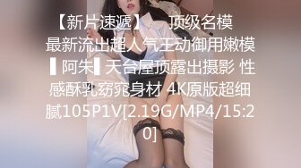 STP26422 ?萝莉女神? 最美窈窕身材小魔女▌鸡蛋饼▌黑丝胡桃淫乱性交 抽插蜜穴敏感凸激乳粒 女上位坐桩榨射爽翻 VIP0600