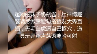 极品美乳女神在车上被油腻中年大叔给干了，各种姿势玩车震～简直是车震教学