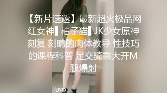 【健身性爱❤️奇葩啪啪】推_特红人健身达人『谚哥』健身房约炮女粉性爱私拍流出 肌肉与肉欲的猛烈撞击 (5)