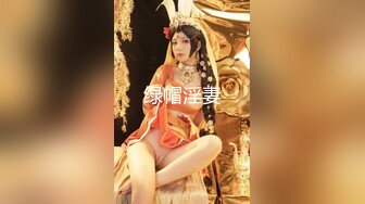 后入90后妹子，人生第一次发，没有91手势。