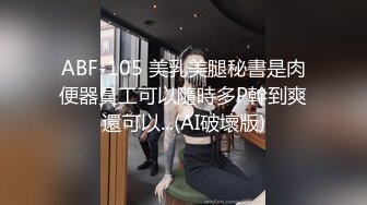 探花小哥為了報復前女友給他戴綠帽東南亞尋歡約炮極品越南美眉 腹肌小只馬 各種體位絕對爽歪歪 原版高清