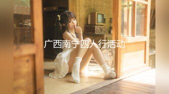 100_(sex)20230825_你的大痘痘_1