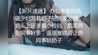 白衣黄发苗条妹子，近距离特写掰穴招牌动作倒立口交