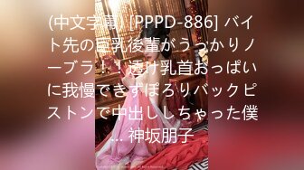 050720_001-1pon-20200507-カメラ目線でヤルのが快感！-櫻木梨乃