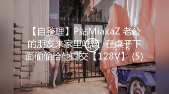 【新速片遞】  2023-8月流出乐橙酒店偷拍❤️学生情侣做爱没戴套套怕怀孕体外射精射女友肚子上