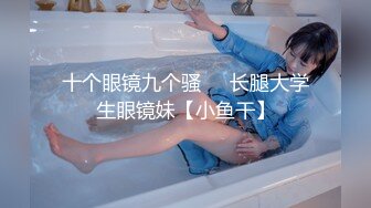 PS-013.搭讪风骚女邻居.麻豆映画传媒xPussy Hunter