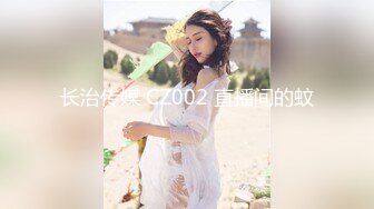  2024-06-17 焦点JDSY-037香蕉大神探花在校女大学生