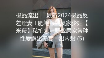 【哒叽】极品尤物初恋妹妹，外表清纯甜蜜，3小时大尺度自慰，粗大假吊插穴，浴室洗澡湿身诱惑