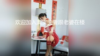 干熟女手势验证内射