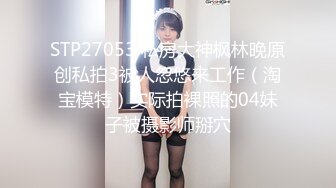 吉安小色女炮友2