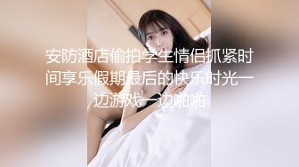 新人 宝宝甜 上门女维修工特殊服务系列 身材很凹凸有致 娇柔曼妙 姿态明艳动人