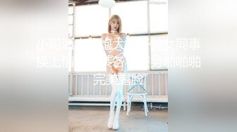 珍藏经典  众多九头身美女模特 衣着清凉 透视丁字裤合集 漏毛【31V】 (6)