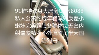 ★☆【精品露出】小哪吒SVIP福利，海滩春游超长露出 (2)