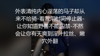 麻豆传媒&amp;渡边传媒 DB010 现役女大生羞涩的拍摄出道