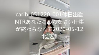 【让耳朵怀孕的声音Asmr】推特耳骚收录亲热时的声音-女友被我逮到看H片 最后被我操了一顿爆射她