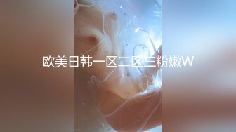 2023-3-7乐橙酒店偷拍年轻情侣下午开房妹子张开腿等侯男友第二炮