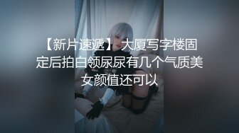 土豪金大哥和老婆闺蜜酒店开房真假香蕉轮流吃还一边直播给狼友看.