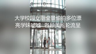 骚母狗老婆2