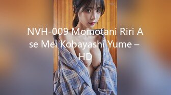 NVH-009 Momotani Riri Ase Mei Kobayashi Yume – HD