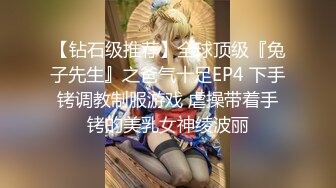 美女模特被摄影师骗炮高清露脸完整版