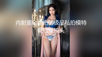 可盐可甜女菩萨，推特极品大奶美乳女神【糕糕】VIP私拍，可爱双马尾裸舞脱衣挑逗，诱惑难挡 (23)