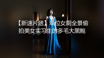 露脸乖巧听话女神