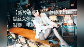 【AI换脸视频】刘亦菲 与巨乳姐姐沙发上激情性爱