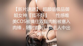 后入偷情白嫩肥臀大屁股熟女，干得她受不了