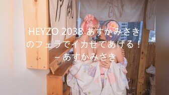 【新速片遞】 大肚子孕妇 你享受吗 不享受我出来干嘛 我就等你关键的时候爽一下你就拔出来射了欠抽吗 找个孕妇转转运小伙不给力啊 