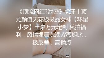 推特专操国妹堪比米糕横扫各界媚黑贱母狗的黑人UP主【卡诺】私拍，大块头大肉棒一点不怜香惜玉下下到底生猛输出 (4)