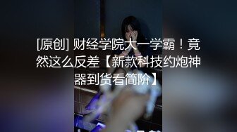 STP14252 国产AV剧情黄瓜招待所接待会玩魔术的翻译后台调情