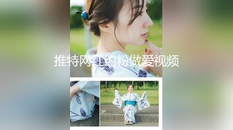 《强烈推荐?极品CP》清一色气质小姐姐?美容院女厕全景偸拍数位美女大小便?短发干练长腿美女尿完不擦B直接垫张纸