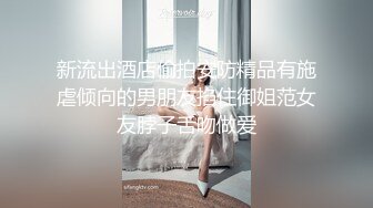 女神级温柔小姐姐颜值身材给力难以抵挡激情四溢