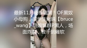 邻家小婊妹，