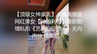 极品美少妇边喊老公边自慰高潮喷水超级淫荡