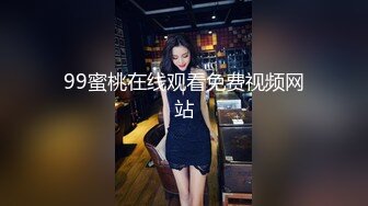  探花老王四川出差陌陌约到的小少妇酒店开房身材不错身体柔软各姿势配合抽插