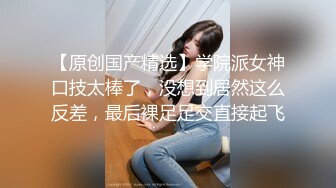 高颜值小姐姐 啊慢点 身材苗条大长腿 小娇乳小蜜穴 上位骑乘啪啪打桩 边操边振动棒刺激豆豆 被无套输出 射了一奶子