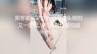 写真勾引假戏真做 摄影师与写真妹妹的故事