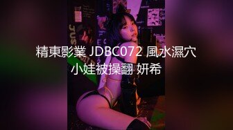 cd 桃色杏野：发情了，自蔚中，给22cm的黑屌摸了油，坐在椅子上，摆着羞耻的姿势缓缓的插入，吸rush撸蛇！