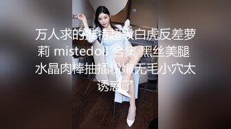 “舒服吗” “疼” 漂亮美女吃鸡啪啪不让拍 妹子被无套插了几下鲍鱼直接爆菊花内射 怎么流不出来？