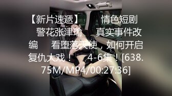 美容美甲店甜美漂亮老板兼职,粉丝来了,关门闭店先干壹炮再开门营业