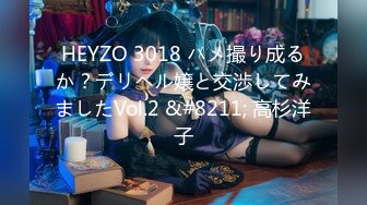 最新2019網紅嫩妹萌